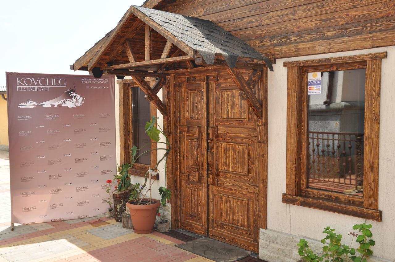 Гагрипш Курортный Комплекс Gagra Exteriér fotografie